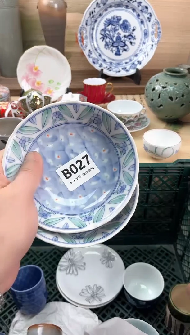 瓷片用*凡027