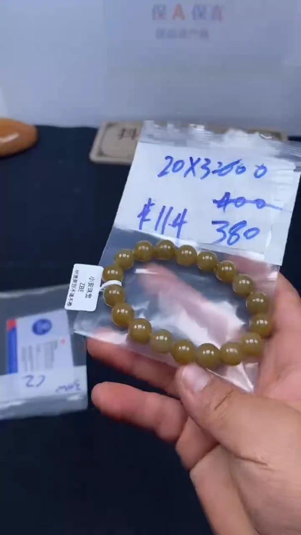 未镶嵌定制翡翠缅甸天然翡翠