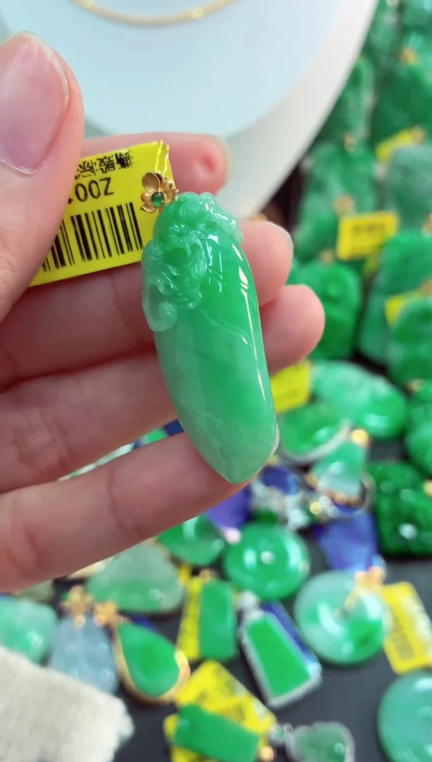 吊坠(不含链)18K金镶嵌翡翠天然缅甸翡翠A货