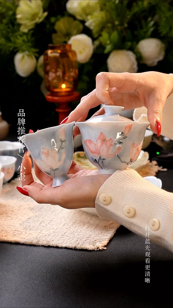 荷露红红火火恍恍惚惚