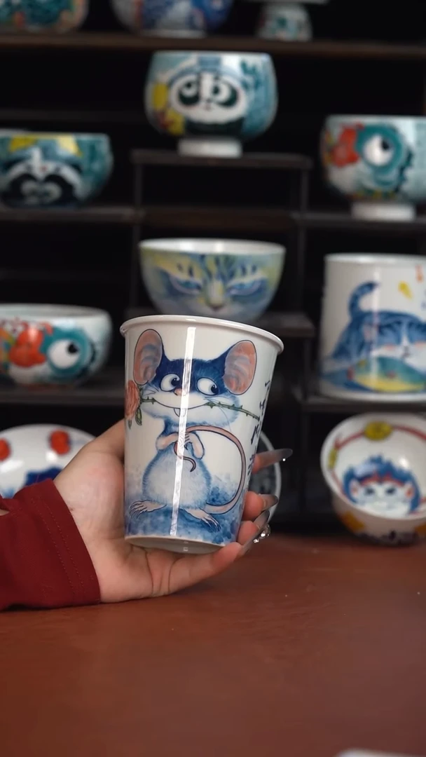 老师作品墨渊可乐杯（微瑕福利）