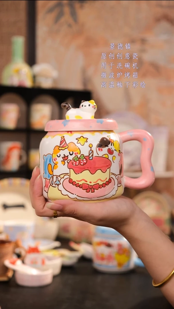 摆件旺的可以陶瓷设计师款
