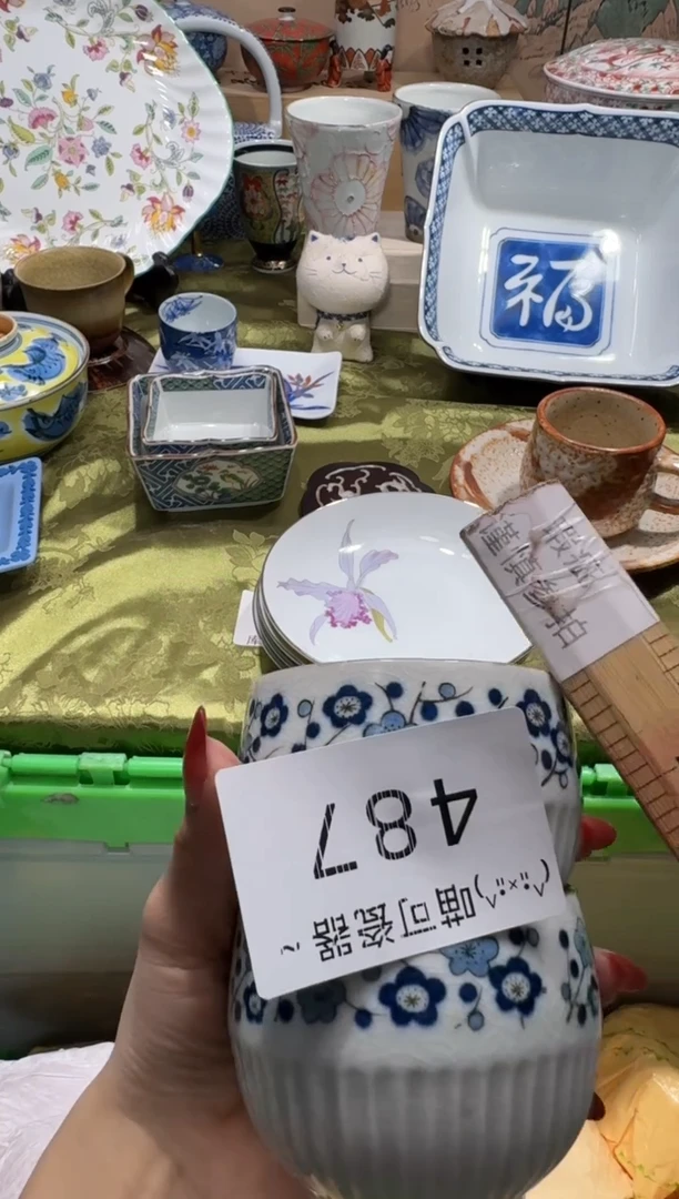 瓷片落****?称 喵可瓷器 闪购类型 定向 落落，了乌哦落