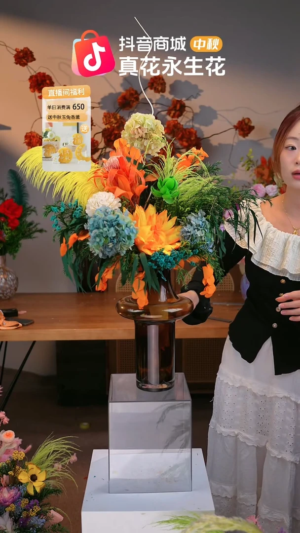 图片款式：单花束+花瓶