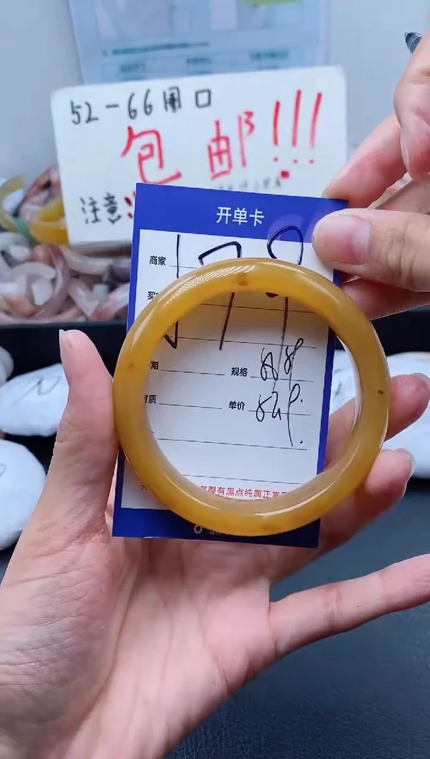 【闪购商品】石英质玉手镯未镶嵌579-58