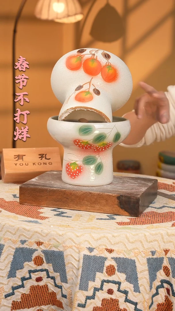 【闪购商品】摆件31-22口17高14 1-2误差