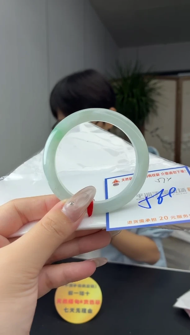 未镶嵌手镯翡翠1111111111111