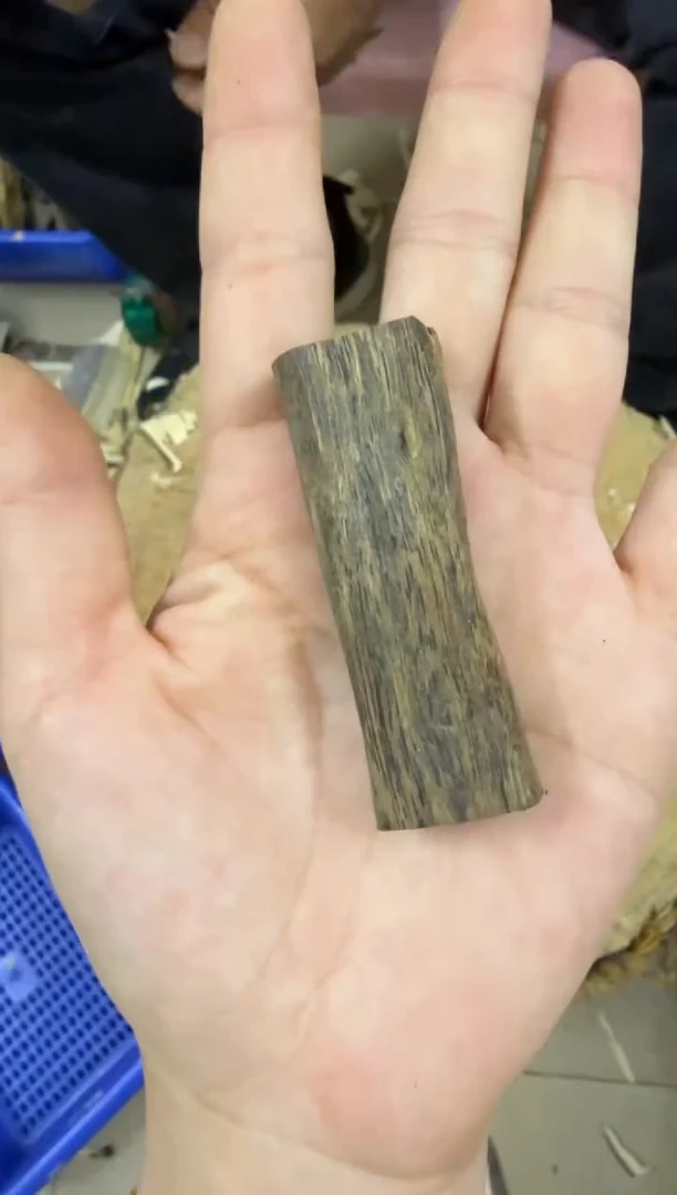 【闪购商品】沉香木沉香碎屑棋楠沉香 原料文创1