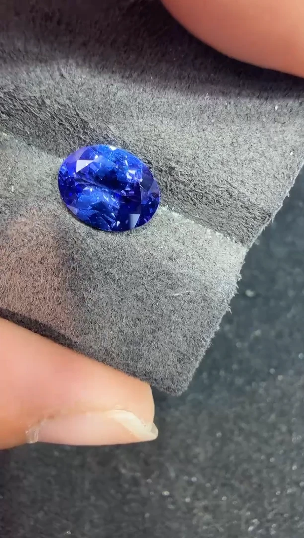 未镶嵌定制定制坦桑石1.96克拉天然