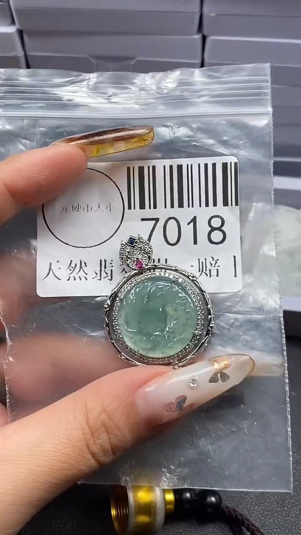 吊坠(不含链)未镶嵌翡翠7018