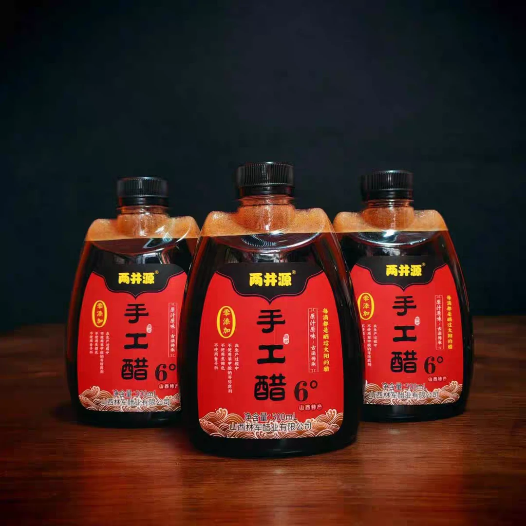 山西特产手工醋6°500ml古法酿造纯粮食