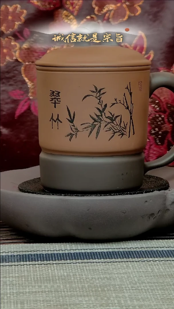 茶杯紫砂354135041354135.