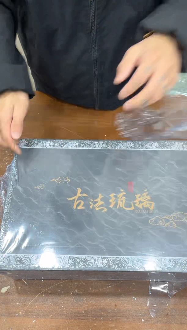 @@直播间粉丝商品链接t079