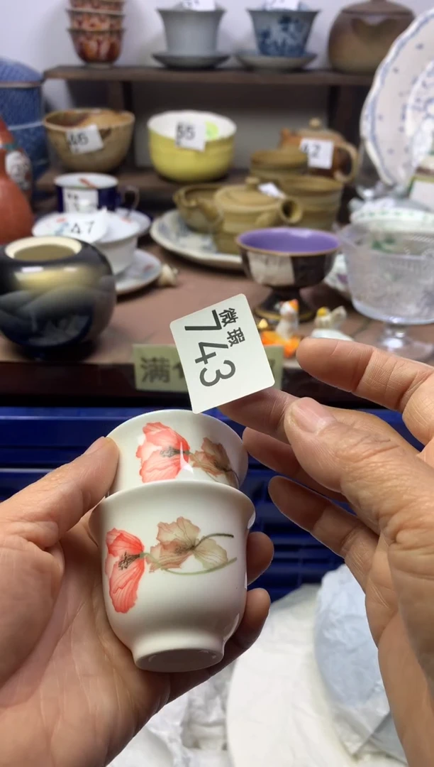 【闪购商品】瓷片明雅阁工艺品店