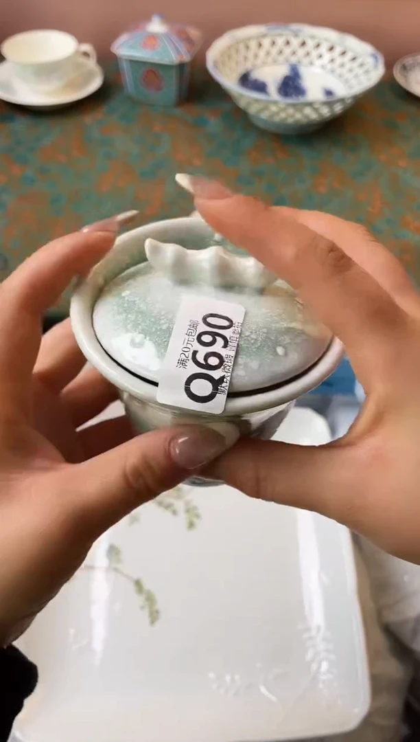 瓷片1***?瓷器瓷器Q690