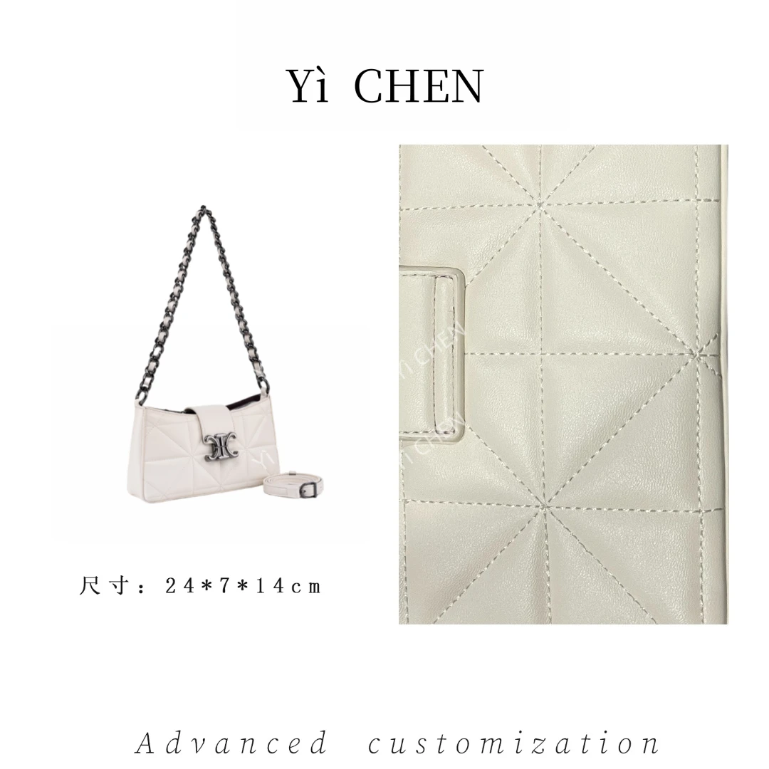 【Yì CHEN】QYX-81576-1-米白色 简约时尚女士新款轻奢单肩斜跨包