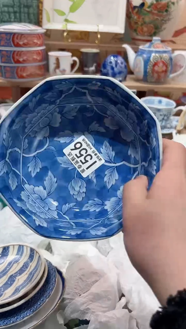 【闪购商品】瓷片当天凑满25米包邮I556