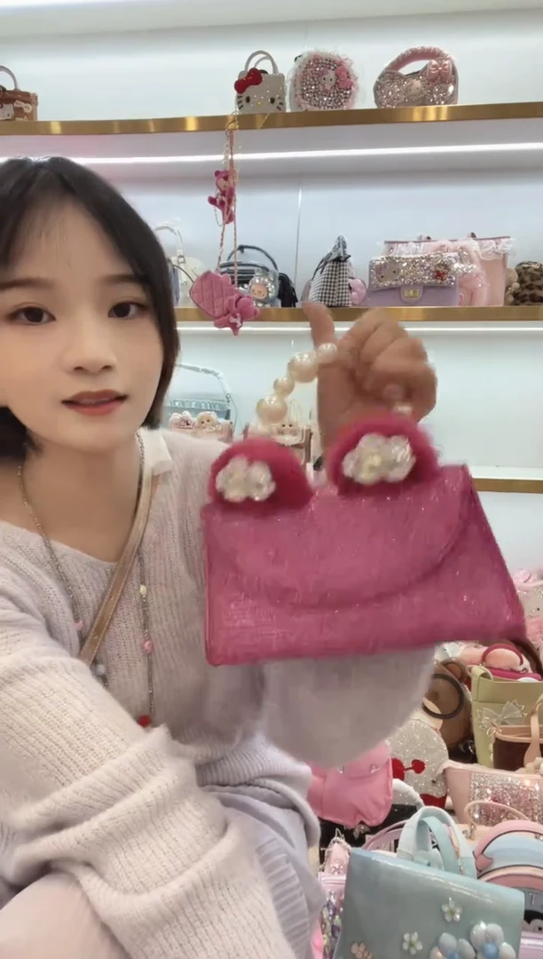 PVC格格家定制女包2456