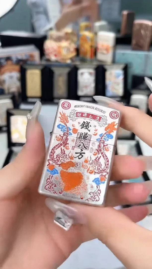 铜Zippo 常规 包银钱赚八方