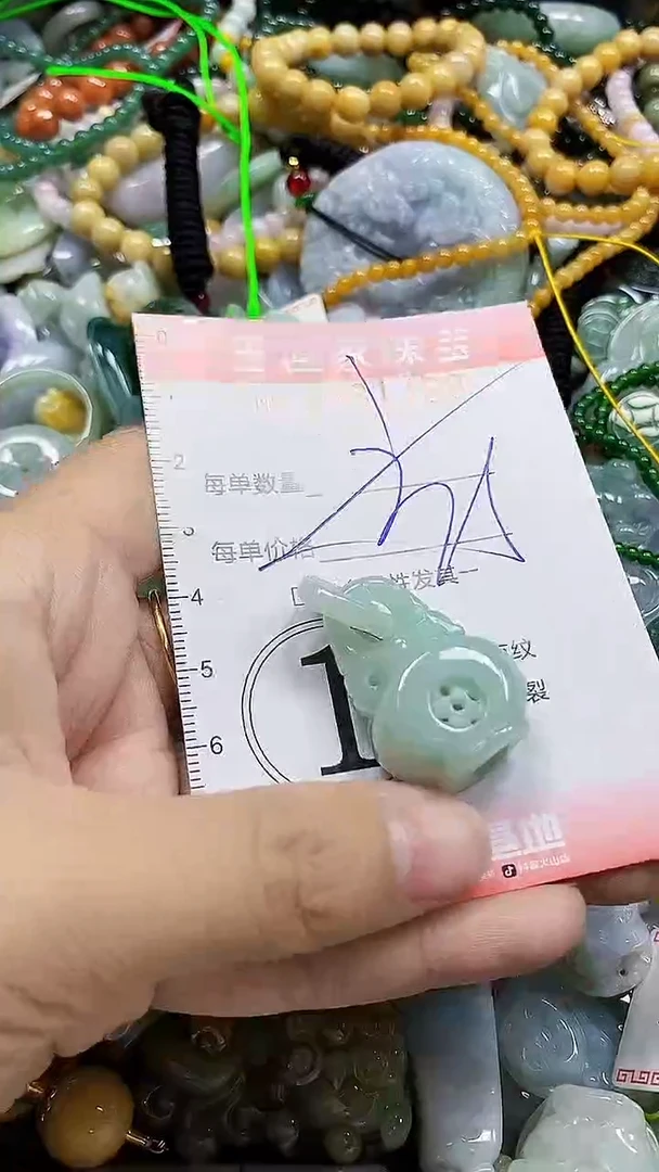 颈饰未镶嵌翡翠闪购0381468多样性发其一
