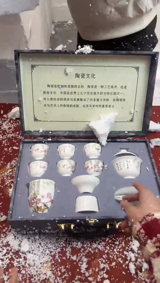 【闪购商品】寻茶造器商品链接@@@@@@@@