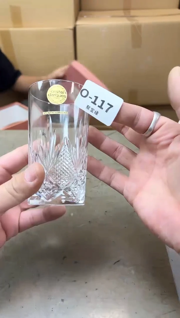 瓷片117四聚宝缘优品精选