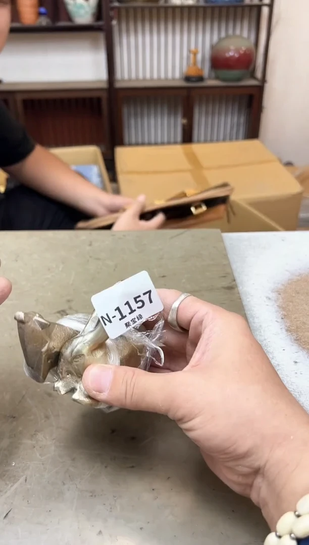 瓷片1157聚宝缘优品精选