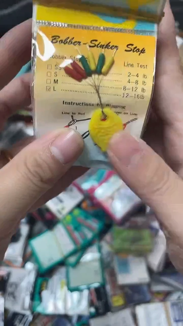 黄色太空豆L   20包