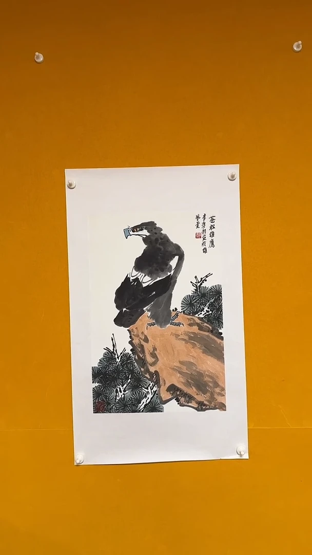 国画雄风堂书画作品
