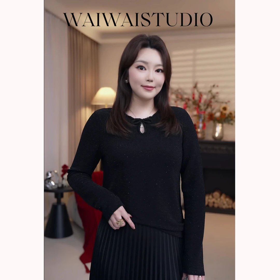 【织意】显瘦精致全手工花边针织烫钻打底衫 25S111