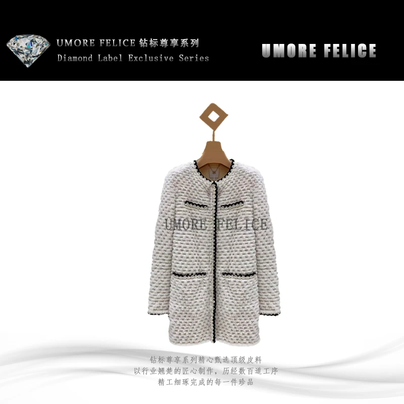 UMORE FELICE华斯皮草【杨红霞甄选】高端奢华设计师款水貂皮草服装