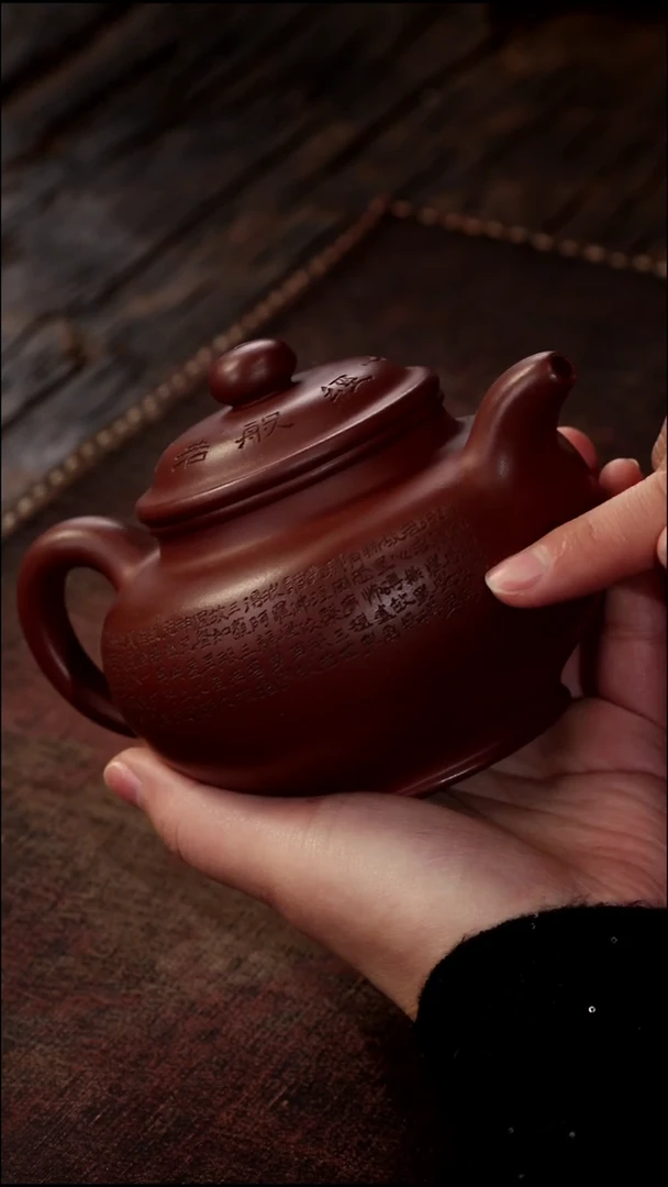 茶杯紫砂非遗茶器-心经掇只