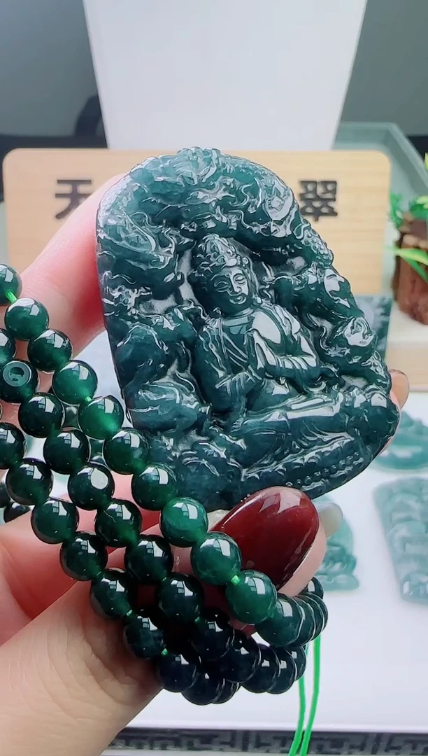 颈饰未镶嵌翡翠多样性随机发其一