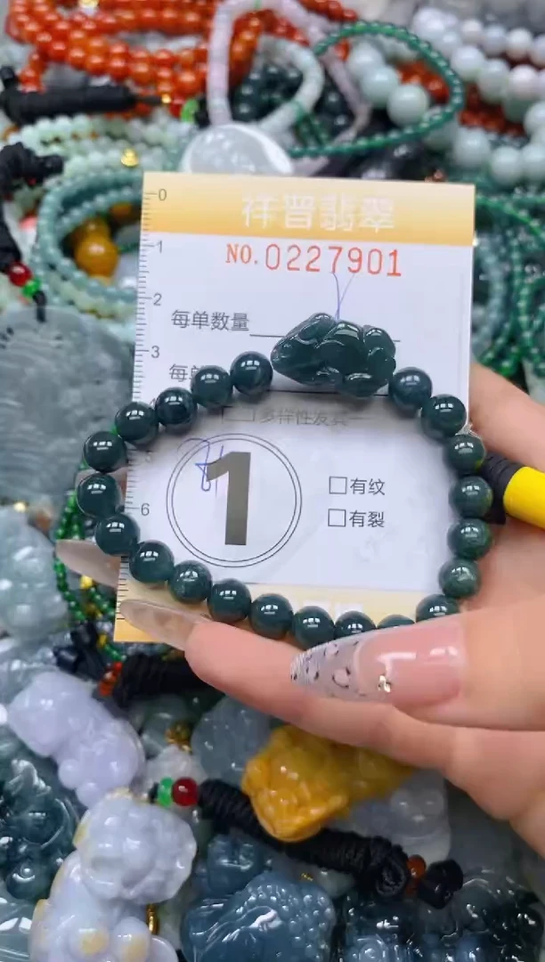 颈饰未镶嵌翡翠闪购0227901