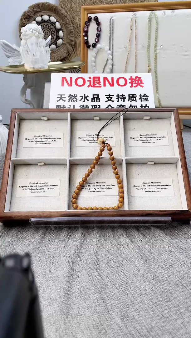 水晶手串未镶嵌合香珠（栀子花）挂件