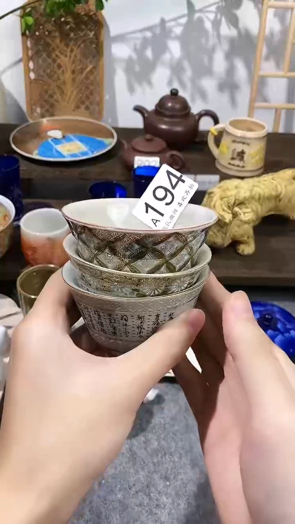 瓷片弦*缘闪购专用链接