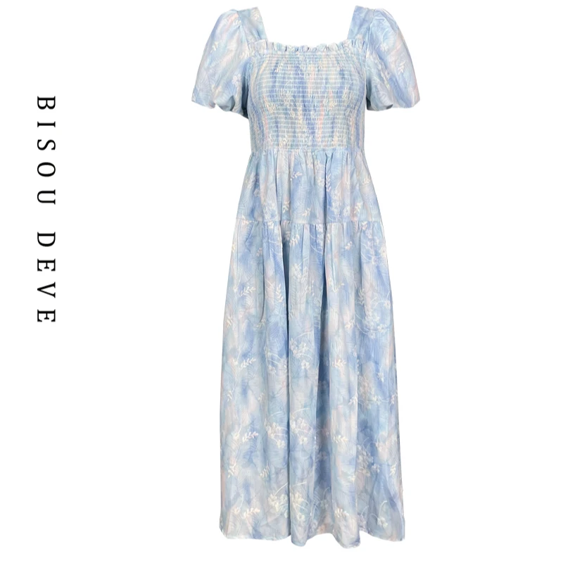 【直播专属】幻彩甜美仙女裙MV07135965