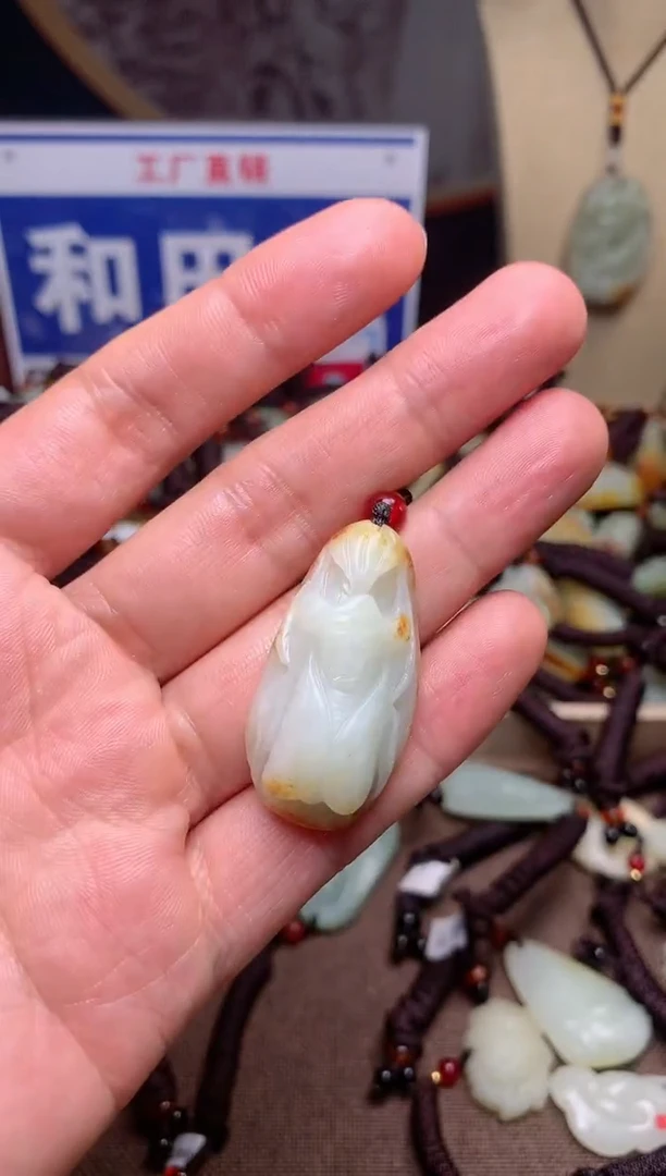 【闪购商品】和田玉颈饰未镶嵌1