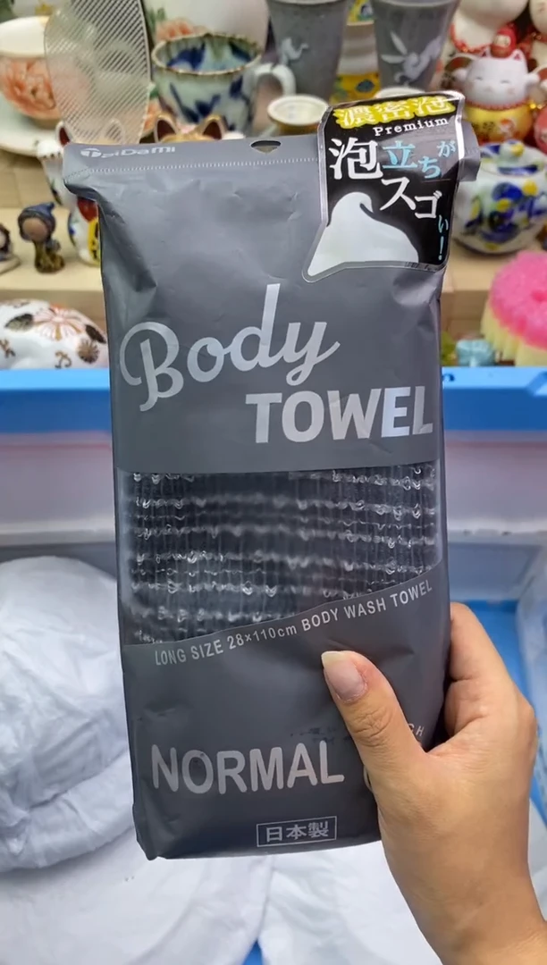 瓷片隆莲瓷器欢迎大家