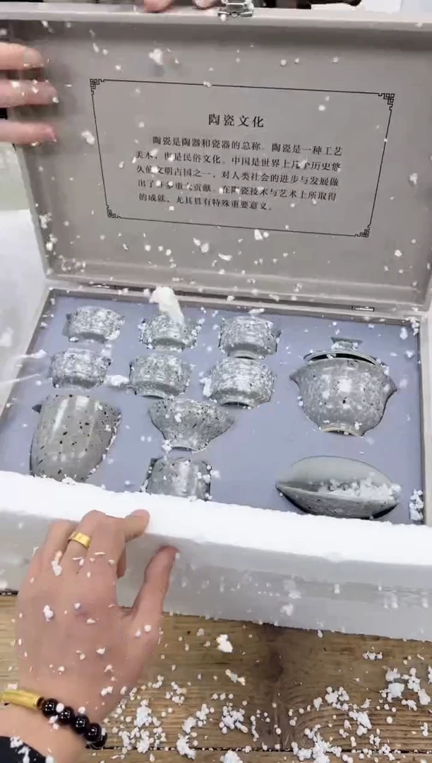【闪购商品】瓷片乘风茶器商品链接@@