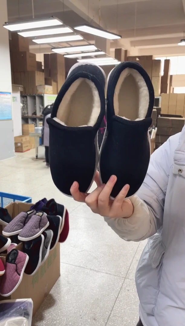 手工纳底黑色棉鞋42码