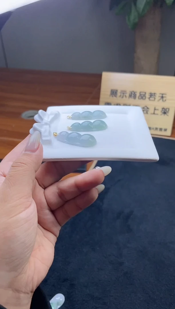 【闪购商品】翡翠颈饰18K金镶嵌24080303B多样性发一件