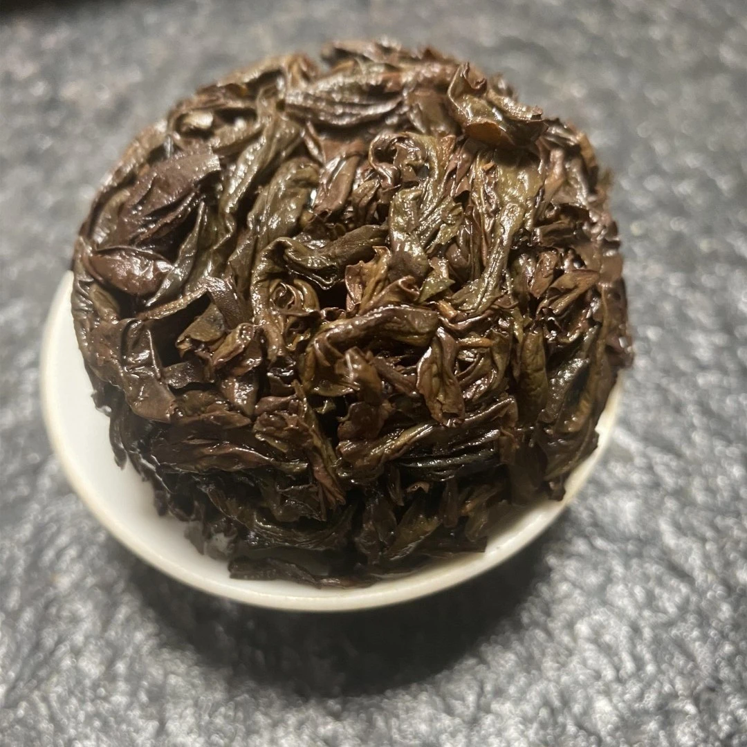 开开专属改价链接1.6  武夷岩茶乌龙茶大红袍