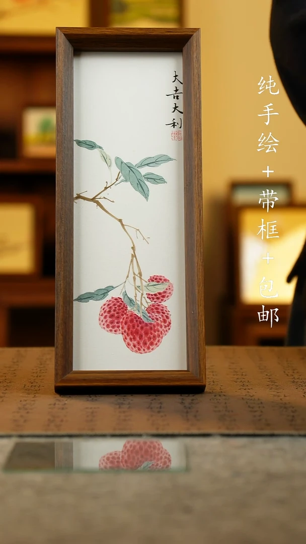国画纯手绘国风国画：画芯+摆台