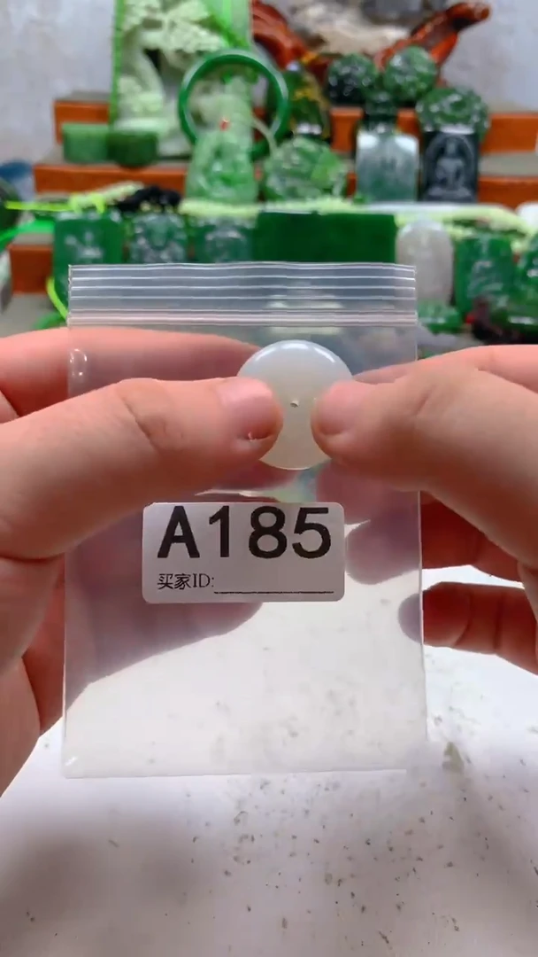 和田玉未镶嵌珠宝半成品1