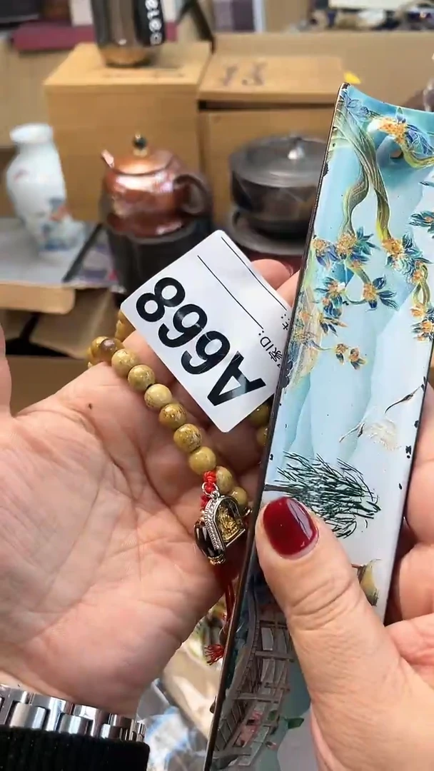 【闪购商品】瓷片A668炎美杂货铺质量保证