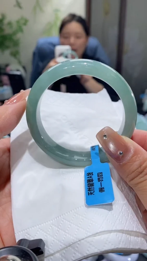 未镶嵌手镯翡翠圈口52.6