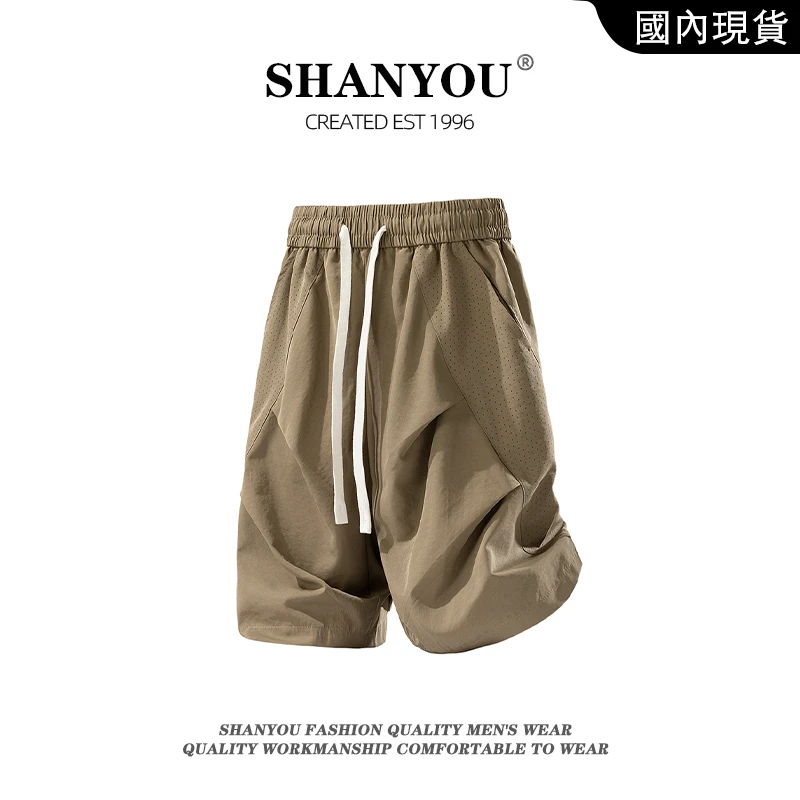 透气网眼速干冰感短裤男生夏季薄款运动休闲时尚百搭舒适五分短裤