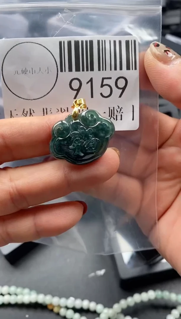 吊坠(不含链)未镶嵌翡翠9159