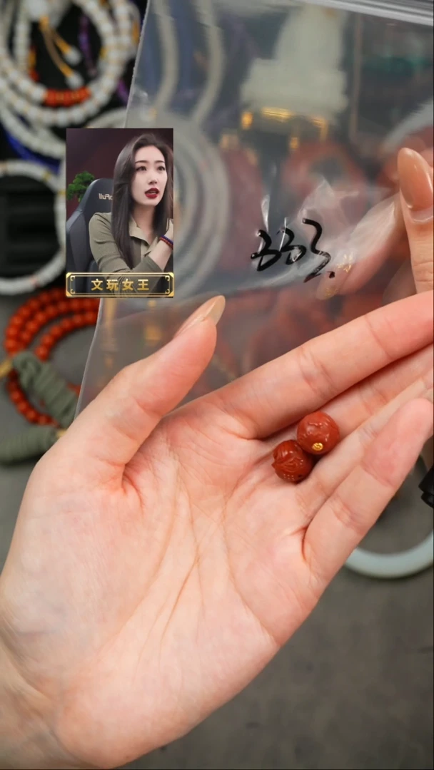 【闪购商品】玛瑙/玉髓1未镶嵌遇见匠心品质回血